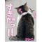 [V:4F4E]サザエさん一家[V:4F4E]