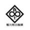 GUNDAM&攻殻 LOVE[D:F992]